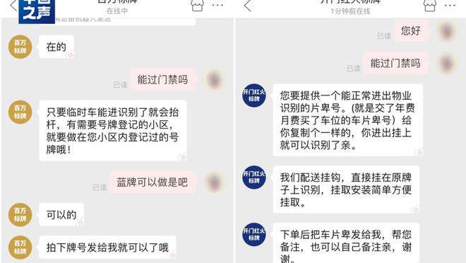 开云真人娱乐app最新版下载截图0
